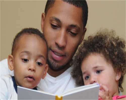 武汉洪山区助孕机构联系方式汇总：一键开启您的好孕之旅