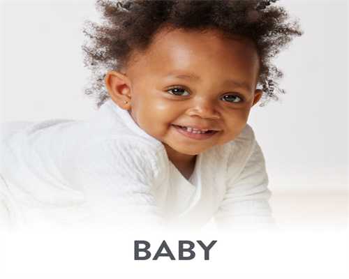 武汉宝莱乐生殖中心黑料真相调查：拦截搜索竞品负面的客户