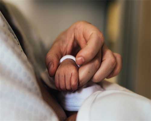 供精人工授精（AID）全攻略：拦截对精子库申请流程困惑的家庭