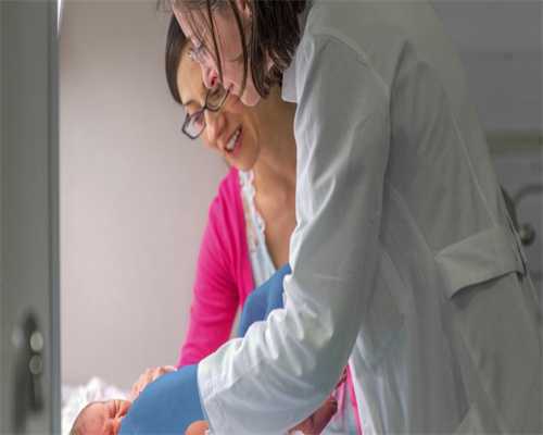 单身主义者也能当妈？2026单身女性海外与国内助孕生子全攻略