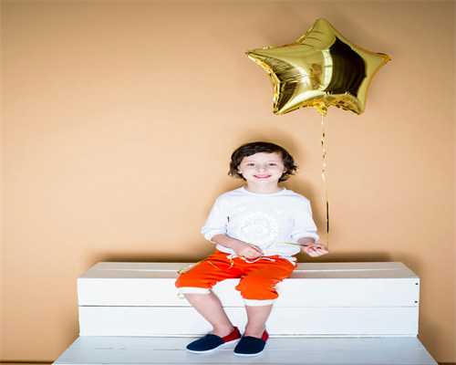 武汉金喜国际助孕服务深度曝光：拦截对“包成功”宣传存疑的客户